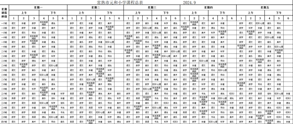3b6ca7063be14429b33244c04851f9f6.png