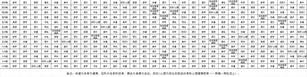 a97834a4ab934106be815a6d42ec0069.png