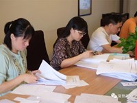 细于教学，严以促长——元和小学期初七认真检查
