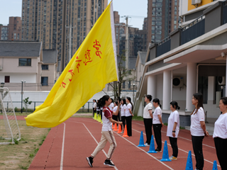 大课间